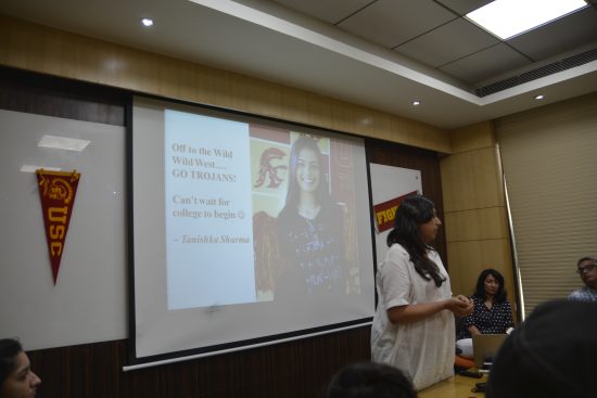 USC Information Session